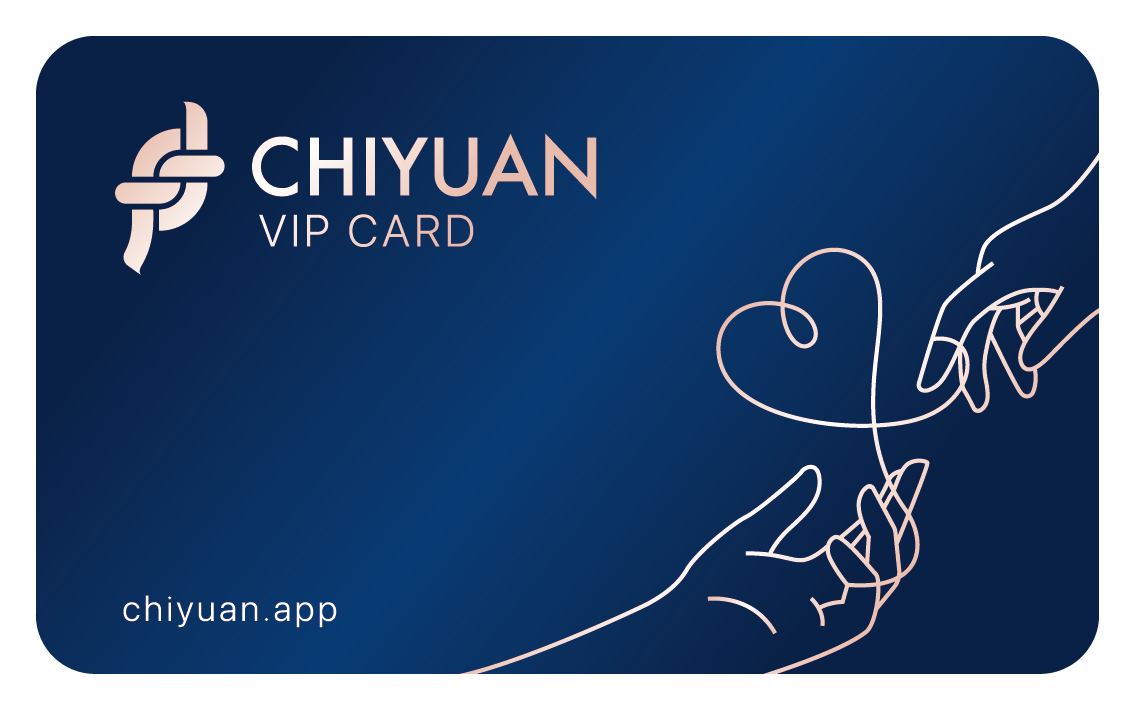E-VIP Card